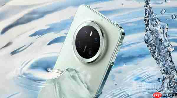 传华为Mate 70 Air新机将启动预热!11月正式开售