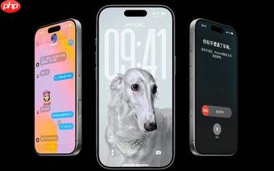 DxOMark公布iPhone 17系列屏幕得分 未进前20名