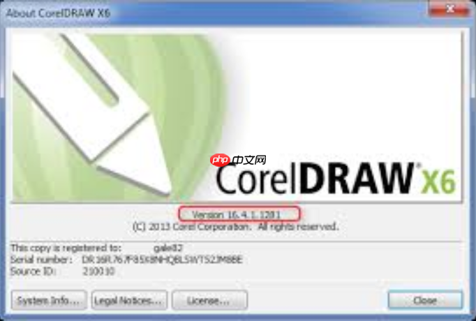 coreldraw x6如何将位图转换为矢量图_coreldraw x6描摹功能powertrace使用详解