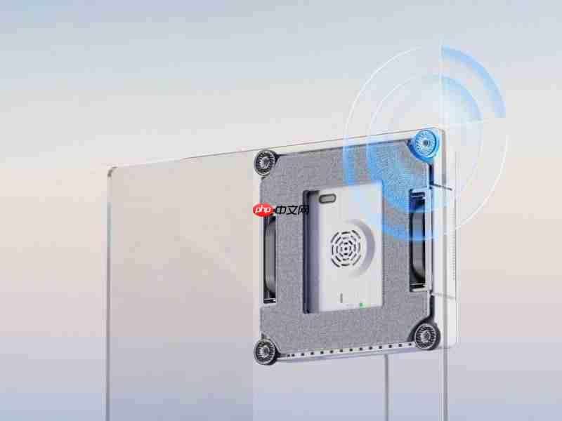 高层擦窗不爬高!追觅擦窗C1系列限时直降,把安全感装进购物车
