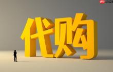 camelcamelcamel代购历史价格怎么用_camelcamelcamel代购价格跟踪