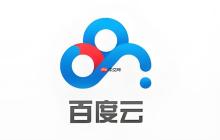 百度网盘如何扫描纸质文档 百度网盘文字识别功能的用法