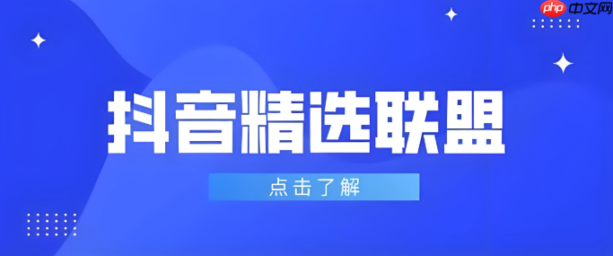 抖音精选舞蹈怎么跳_抖音精选创意舞蹈动作分解教程