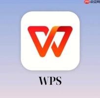 WPS格式文件如何去除只读模式_WPS只读模式解除设置方法