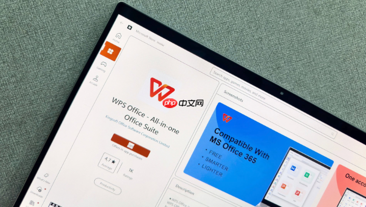 wps2022表格透视表创建步骤_wps2022透视表的分析应用方法