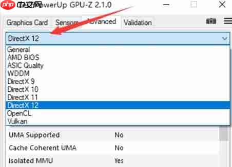 gpu-z怎么查看显卡体质-gpu-z查看显卡体质的方法