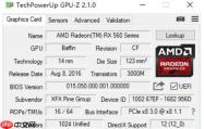 gpu-z怎么查看显卡体质-gpu-z查看显卡体质的方法