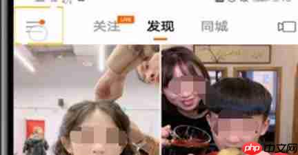 快手电脑版怎么设置自动播放-快手电脑版设置自动播放的方法