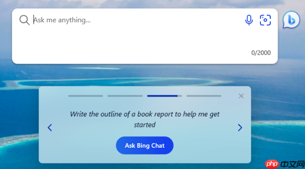 bing搜索最新官方网址分享 bing搜索平台入口直达访问链接