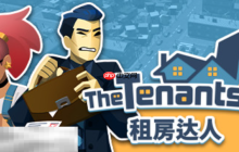 The Tenants兑换码有什么 The Tenants最新2025兑换码大全