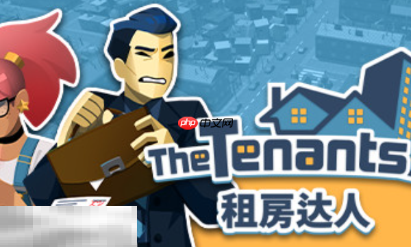 The Tenants兑换码有什么 The Tenants最新2025兑换码大全