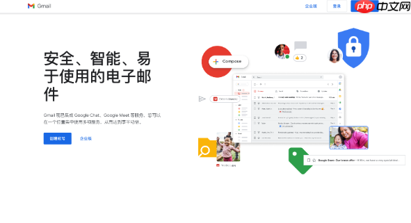 邮箱gmail登录入口 gmail邮箱登录网页版网址