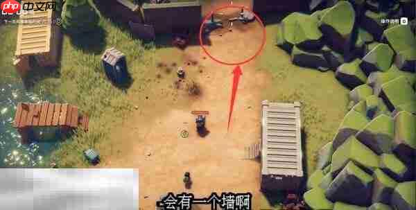 逃离鸭科夫仓库区探索区域任务怎么通过 仓库区探索区域任务流程攻略