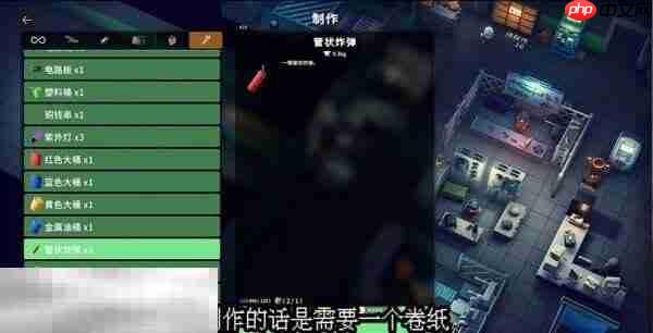 逃离鸭科夫仓库区探索区域任务怎么通过 仓库区探索区域任务流程攻略