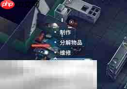 逃离鸭科夫仓库区探索区域任务怎么通过 仓库区探索区域任务流程攻略