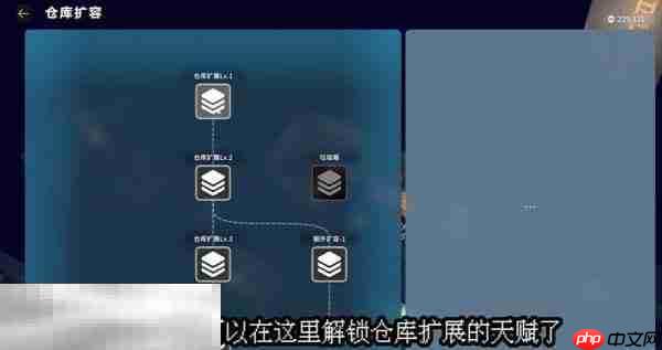 逃离鸭科夫仓库区大存储任务怎么通过 仓库区大存储任务流程攻略