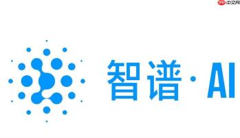 智谱清言官网主页官方链接 智谱清言智能问答平台直达访问地址