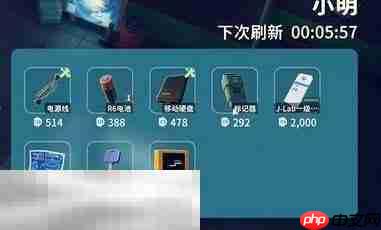 逃离鸭科夫仓库区武器商篇新货物任务怎么通过 武器商篇新货物任务流程攻略