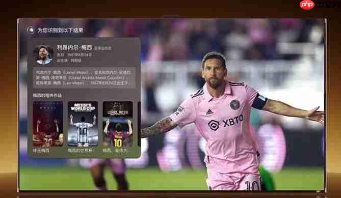 双·11买电视千万别“将就”,认准6大高定科技让观影体验再升级