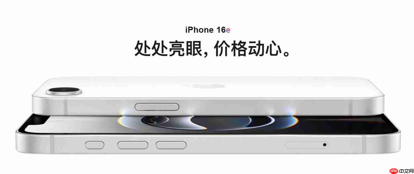 苹果自研5G芯片C2曝光:iPhone18系列将全面采用,支持毫米波网络