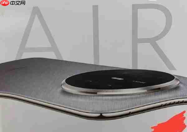 华为Mate70 Air海报图曝光!无断点边框+圆形模组