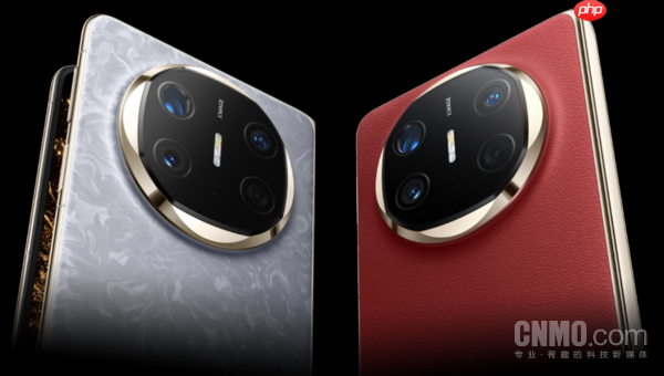 曝华为新款大折叠搭载麒麟9030处理器!或为Mate X7