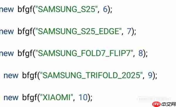 三星首款三折叠手机名称确认:Z TriFold 真机已亮相