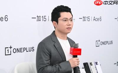 一加李杰:1.5K屏并非倒退,有信心把165Hz体验做到一直领先