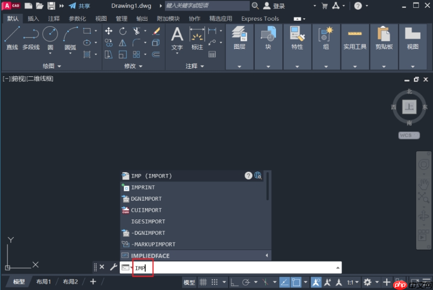 pdf转cad怎么转?从静态图纸到可编辑模型的终极指南!