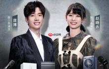 当德系科技遇见脱口秀！西门子家电抖音超品日打造首档家电微综艺