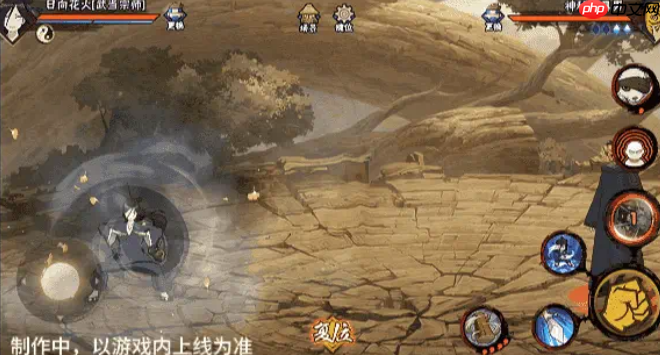 火影忍者手游武当花火技能怎么样-火影忍者手游武当花火介绍