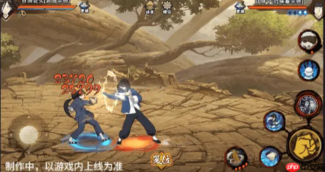 火影忍者手游武当花火技能怎么样-火影忍者手游武当花火介绍