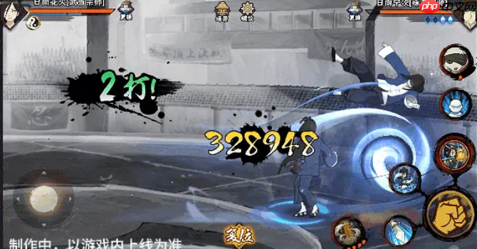 火影忍者手游武当花火技能怎么样-火影忍者手游武当花火介绍