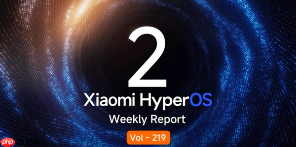 小米发布最新澎湃OS错误报告 这些BUG你有遇到过吗?