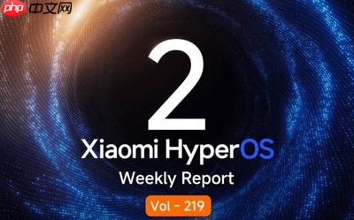 小米发布最新澎湃OS错误报告 这些BUG你有遇到过吗？