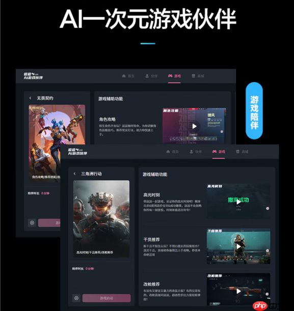 双十一购机指南:攀升电脑AI主机精选推荐