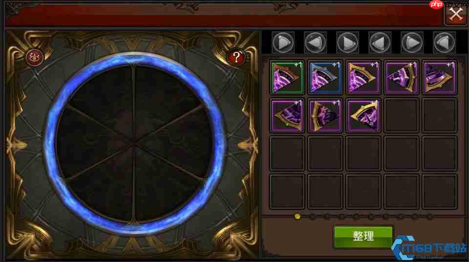 元素圣印革命:掌控相生相克,打造你的专属元素传奇