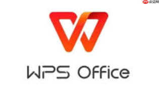 WPS2022图片裁剪与特效处理_WPS2022图片编辑的艺术设计教程