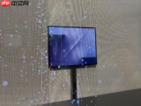 双向内折设计！三星首款三折叠Galaxy Z TriFold亮相