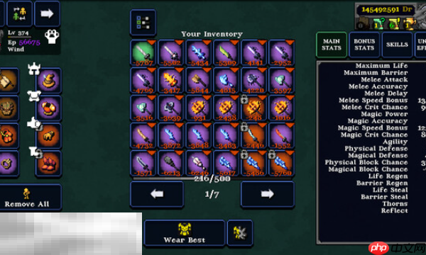 Legends of Dragaea: Idle Dungeons兑换码分享 Legends of Dragaea最新兑换码