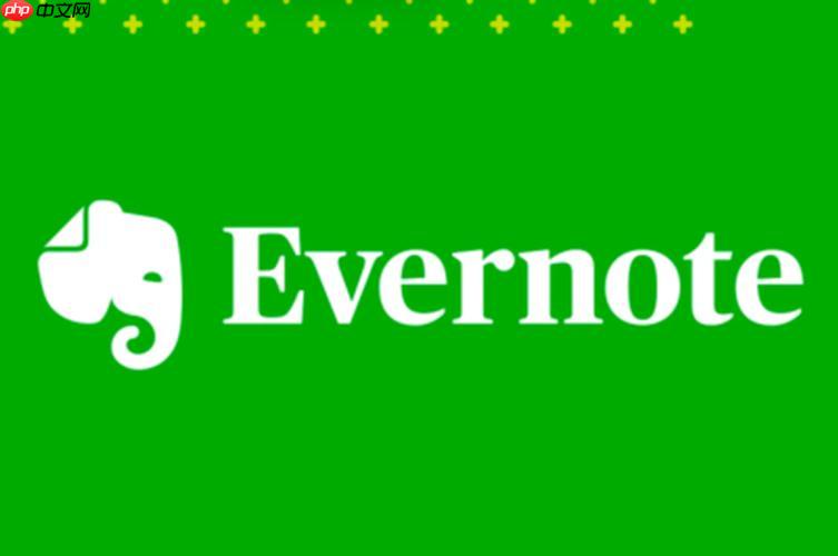 Evernote如何制作旅行计划清单 Evernote模板的应用教程