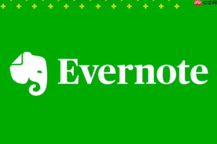evernote如何制作旅行计划清单 evernote模板的应用教程