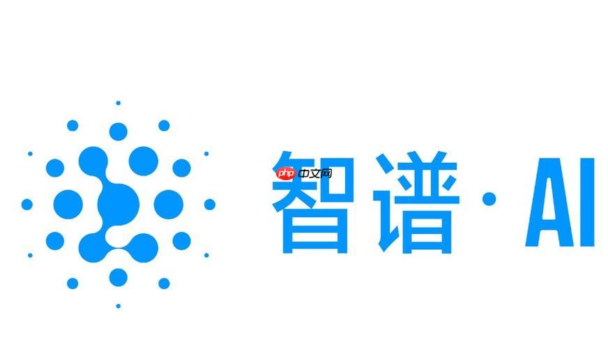 智谱清言官方网站直达 智谱清言AI聊天平台主页官方入口