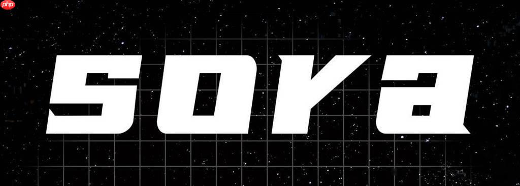 Sora水印移除怎么处理_Sora视频水印添加与移除操作步骤