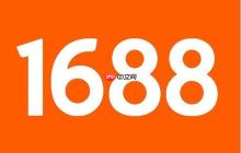 1688阿里巴巴官方网站 1688阿里巴巴工业品采购