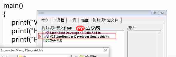 visualc怎么调出行数-visualc调出行数的方法