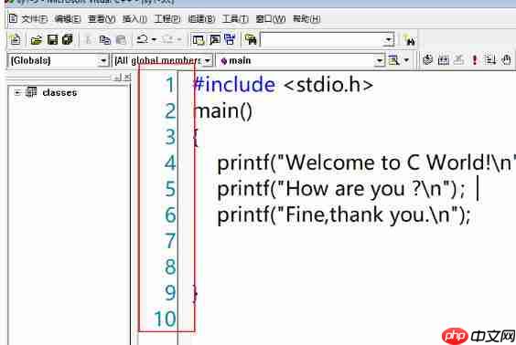 visualc怎么调出行数-visualc调出行数的方法