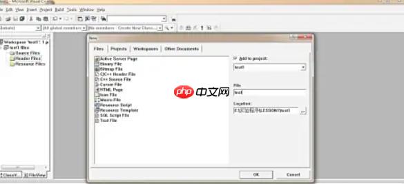 visualc怎么调出行数-visualc调出行数的方法