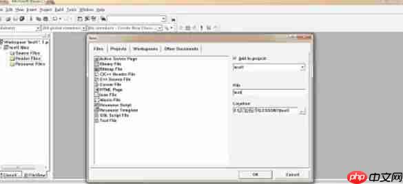 visualc怎么调出行数-visualc调出行数的方法