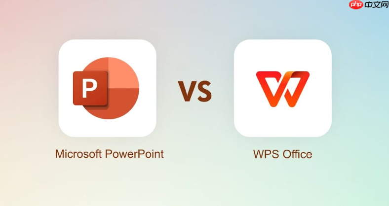 wps office如何上传_wps office文件上传操作方法